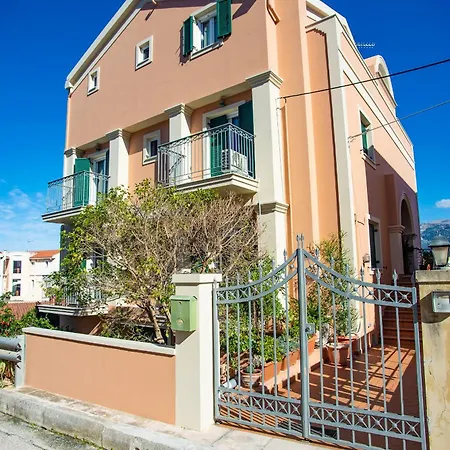 Апартаменты Casa Giardino *